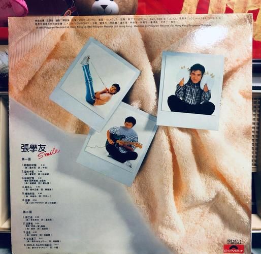 张学友大上海主题曲为何如此打动人心