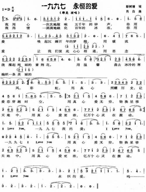 张学友大地恩情为什么这么火 揭秘歌曲的永恒魅力