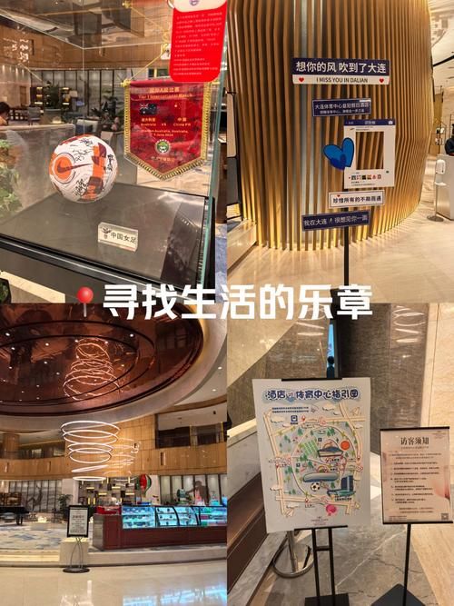 张学友大连站演唱会交通住宿指南超实用