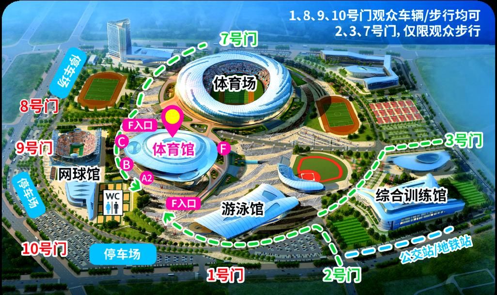 张学友大连站演唱会交通住宿指南超实用