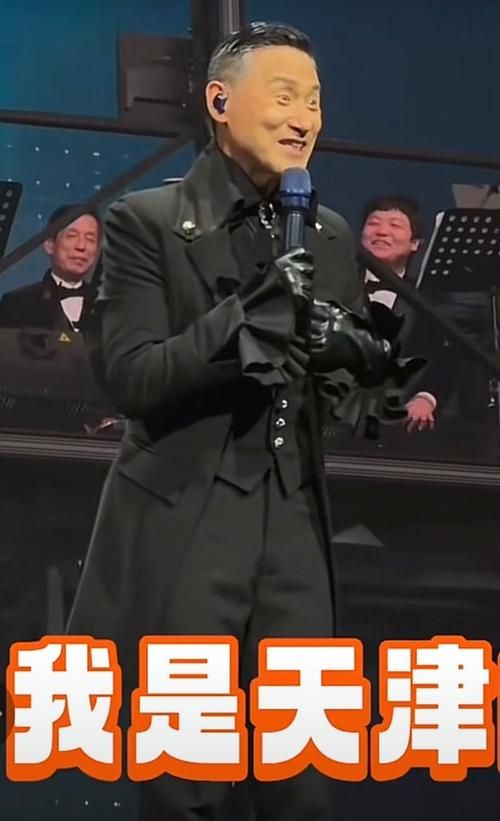 张学友天津演唱会现场高清图集与精彩回顾