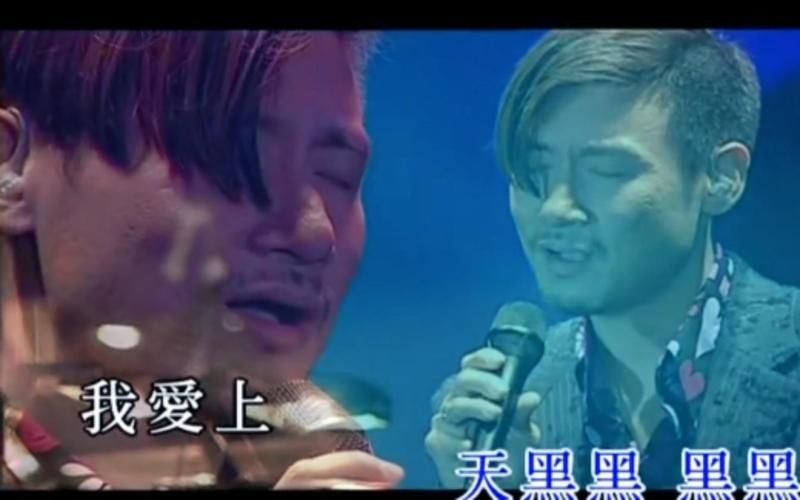 张学友天黑黑现场版与录音室版对比赏析