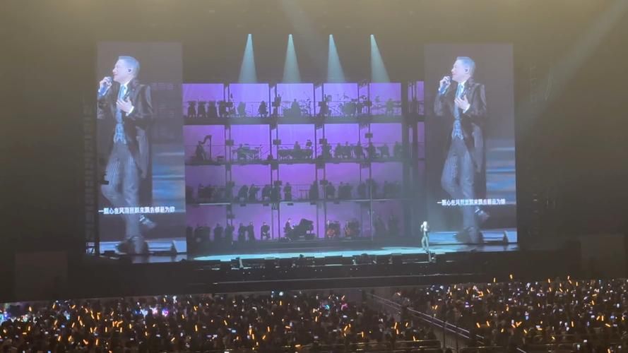 张学友太原演唱会现场实拍 带你感受万人合唱震撼