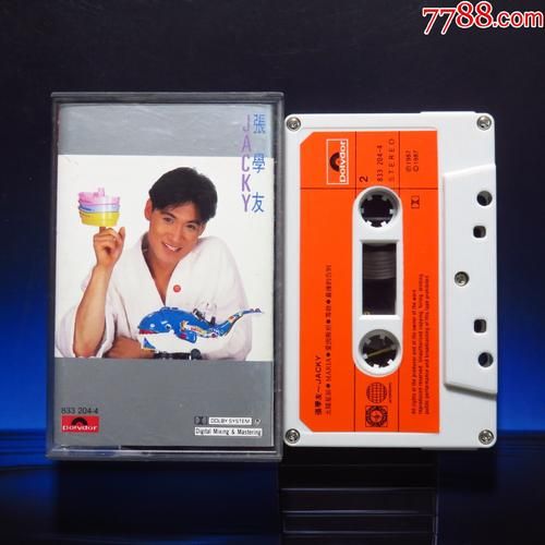 张学友太阳星辰为什么能成为经典金曲