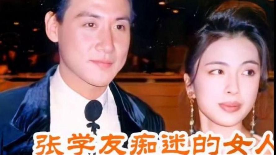 张学友夫人是谁 揭秘歌神背后的女人