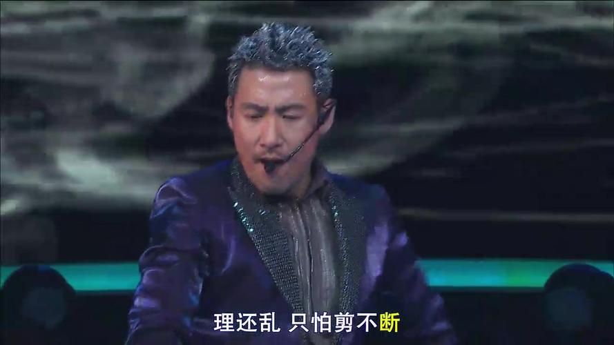 张学友头发乱了mv高清版 重温90年代华语乐坛的巅峰之作