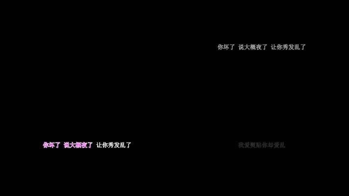张学友头发乱了歌词完整版 回忆那些年的粤语金曲