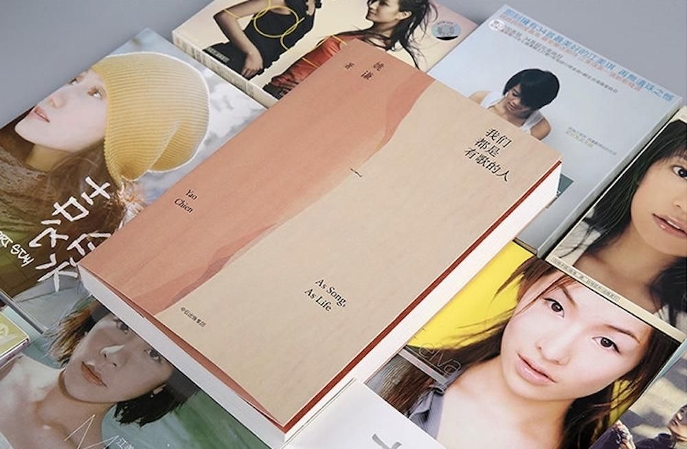 张学友女人心mv歌词解析与情感表达