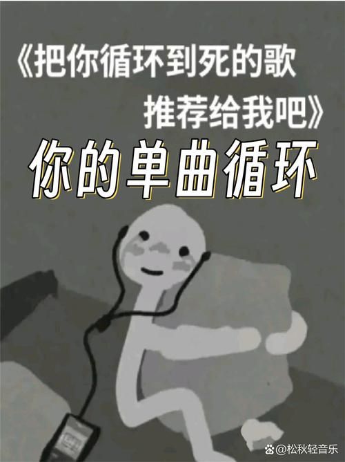 张学友女人心mv歌词解析与情感表达