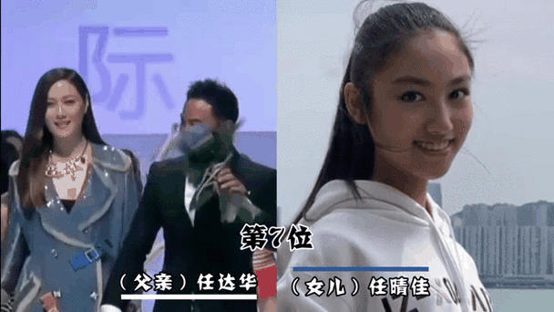 张学友女儿名字终于公布 网友直呼太有爱了