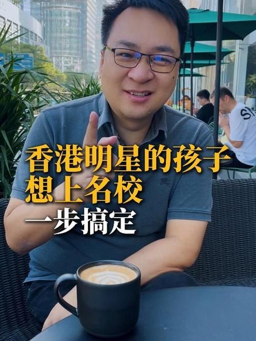 张学友女儿多大了 揭秘歌神女儿真实年龄