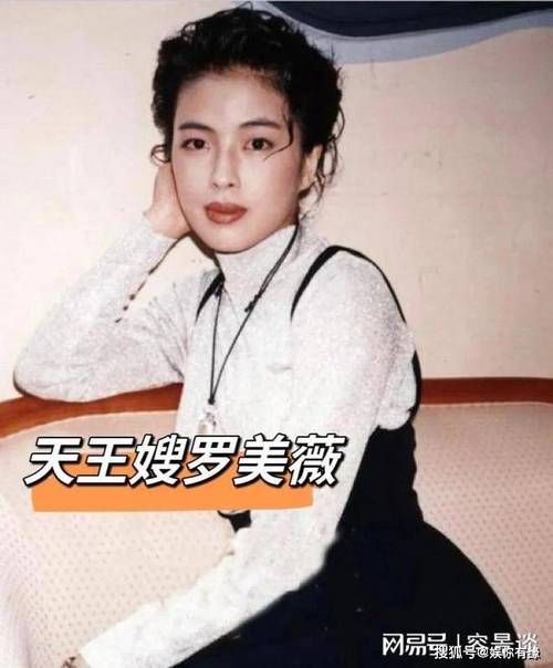 张学友女儿近照曝光 网友惊呼长得太像爸爸