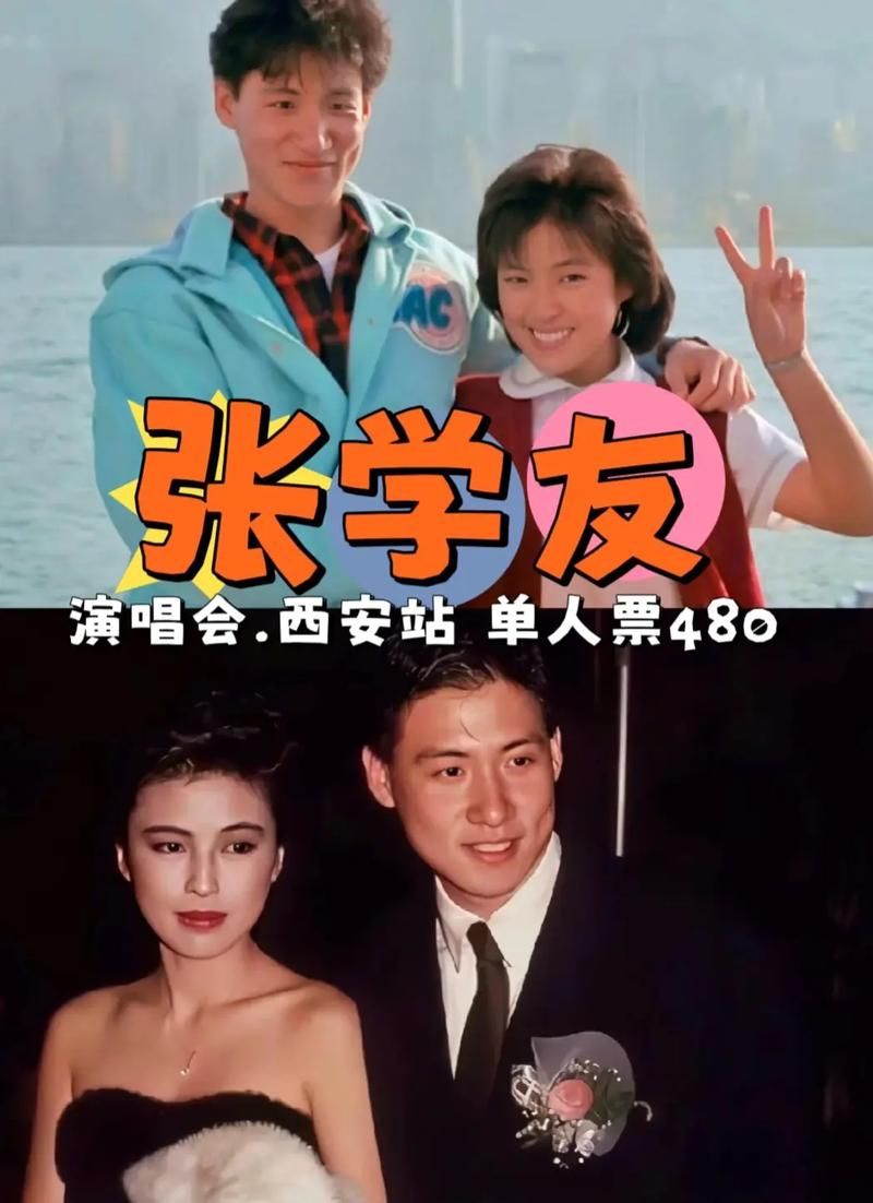 张学友好久不见歌词含义 每一句都触动人心