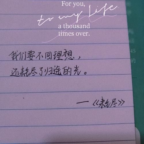 张学友好久不见歌词含义 每一句都触动人心