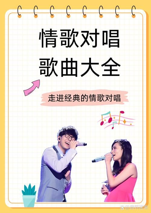 张学友好久不见歌词背后的故事 经典老歌为何动人