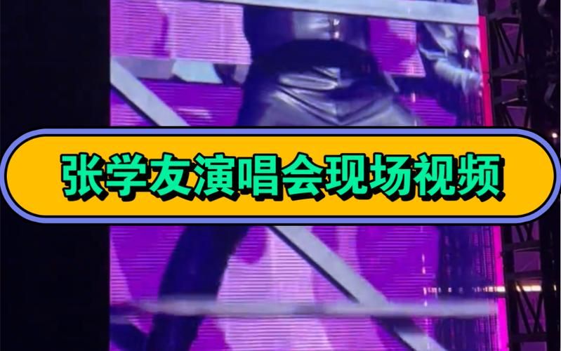 张学友好声音为什么这么厉害 揭秘天王的演唱技巧