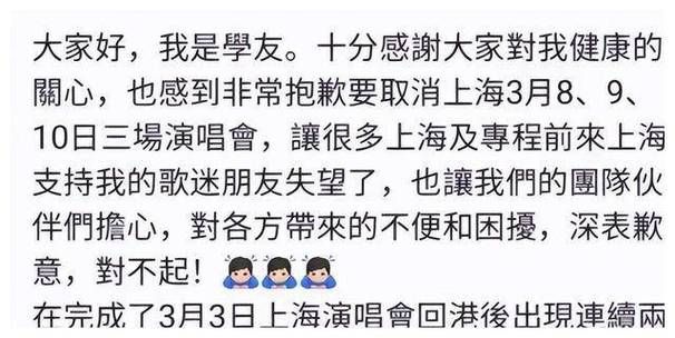 张学友如何评价周杰伦的音乐才华与影响力