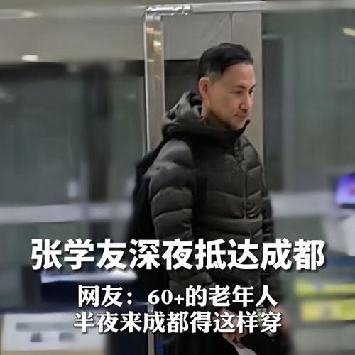 张学友如何评价张杰两人关系大揭秘