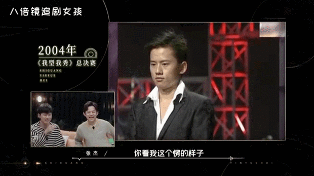 张学友如何评价张杰两人关系大揭秘