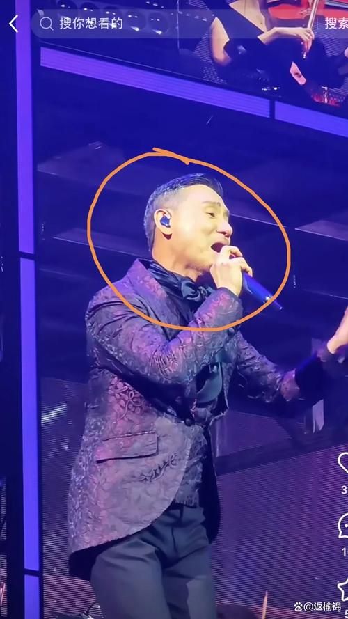 张学友如果爱现场版音乐一响全场大合唱