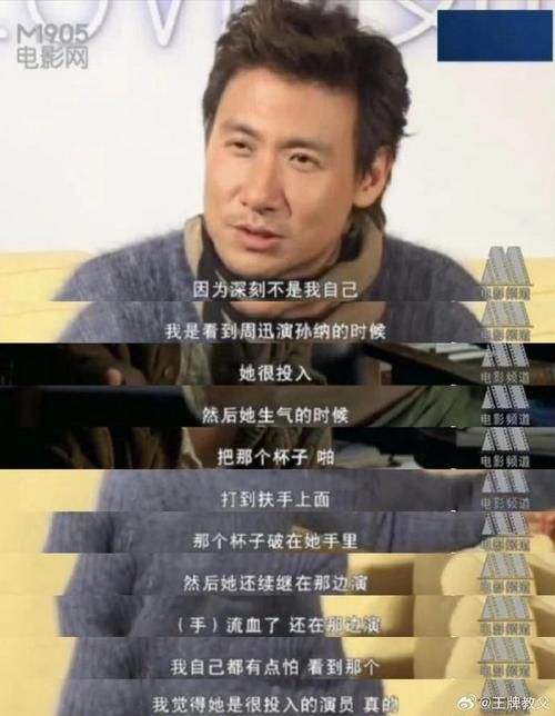 张学友如果爱电影原声 重温经典爱情旋律