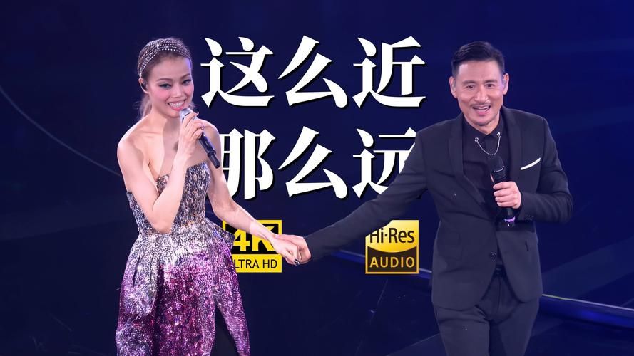 张学友妹妹现在做什么工作为何很少露面