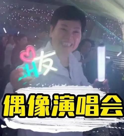 张学友妹妹现在做什么工作为何很少露面