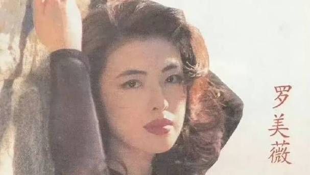 张学友妻子年轻时有多美 旧照惊艳众人