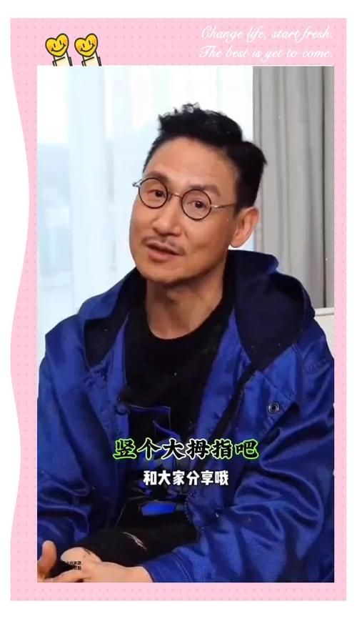 张学友婚姻生活曝光天王背后的平凡幸福