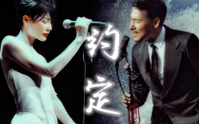 张学友婚姻生活曝光天王背后的平凡幸福