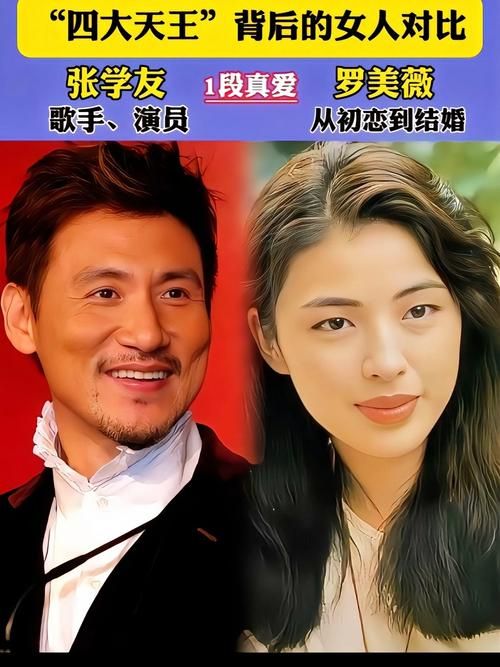 张学友孙燕姿音乐风格对比谁更胜一筹