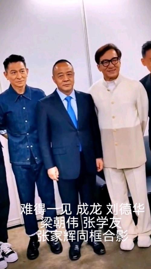 张学友孩子罕见露面 一家三口同框超温馨