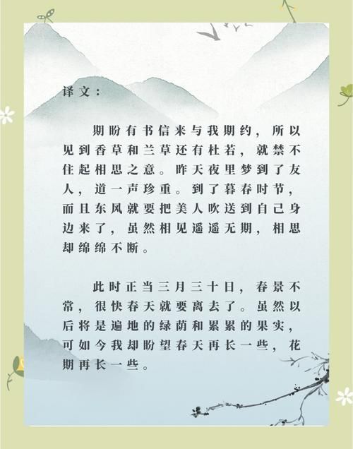 张学友定风波创作背景 这首歌是怎么写出来的