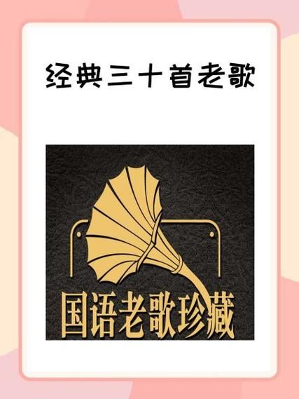 张学友定风波歌词解析 经典老歌背后的故事