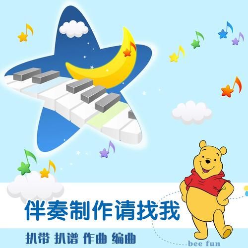 张学友定风波现场版视频观看与歌曲推荐