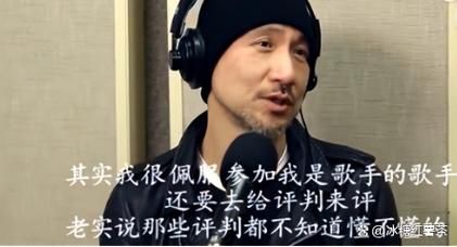 张学友对刀郎的评价引热议 网友纷纷点赞