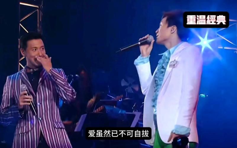 张学友对郑中基的评价 两人合作背后的故事