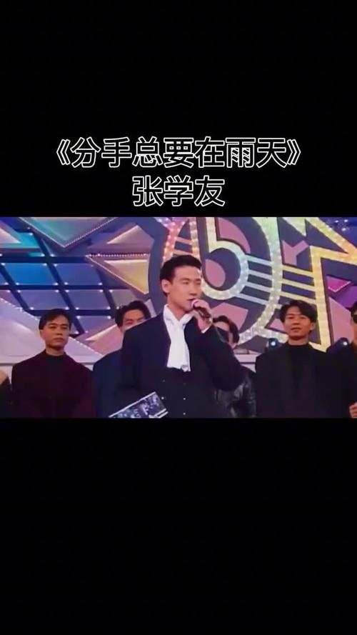 张学友封神现场视频曝光 这唱功简直无敌了