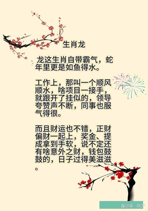 张学友属什么生肖 他的生肖竟然这么旺事业