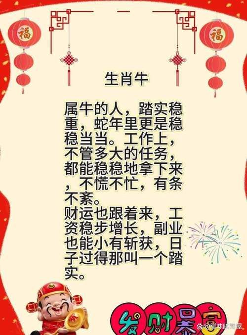 张学友属什么生肖 他的生肖竟然这么旺事业