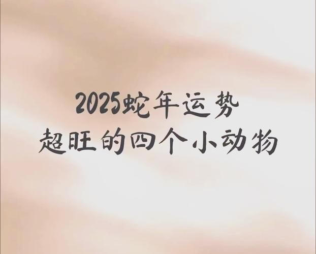 张学友属什么生肖 他的生肖竟然这么旺事业