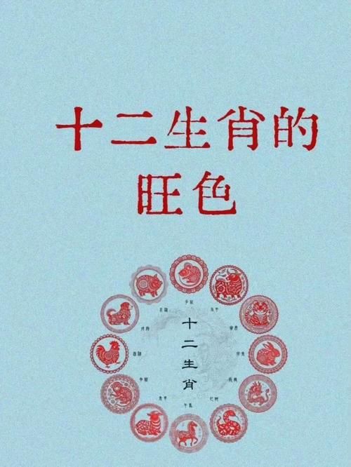 张学友属什么生肖 他的生肖竟然这么旺事业