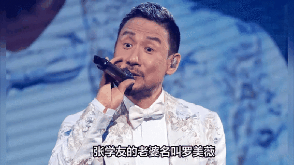 张学友岳父身份曝光 原来他背景这么不简单