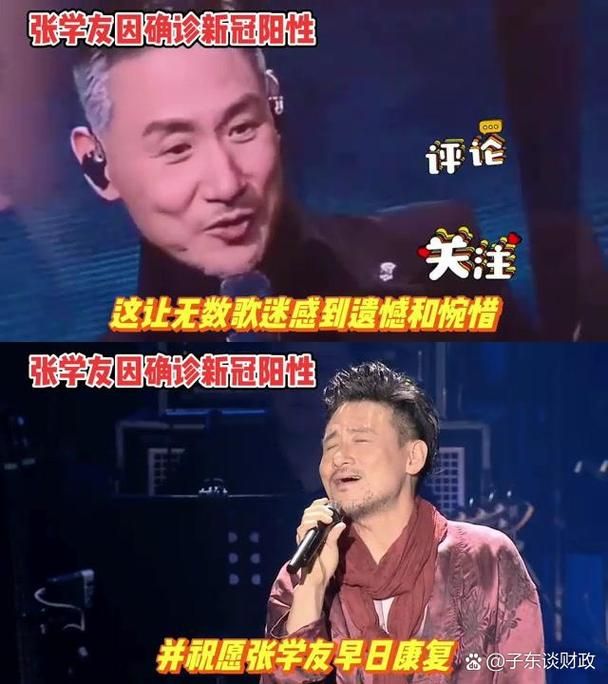 张学友左手受伤真相曝光 原来是因为这个原因