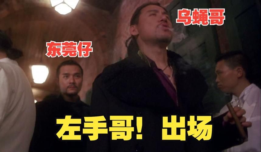 张学友左手哥电影剧情解析 原来故事这么精彩