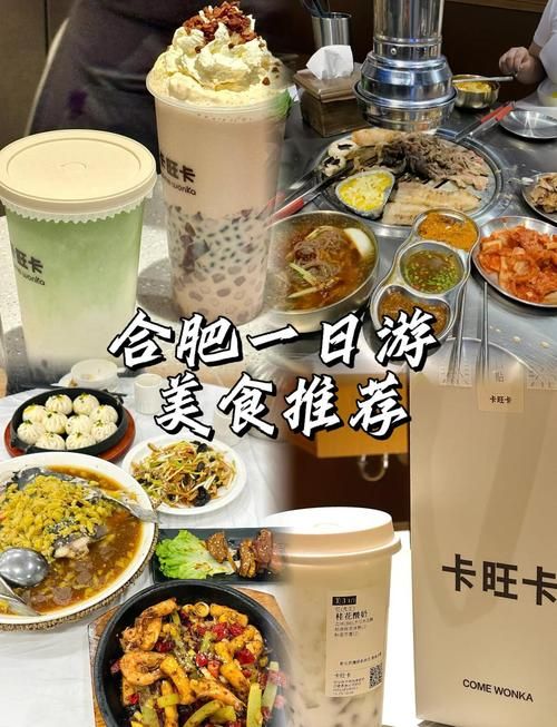 张学友常熟演唱会周边美食推荐看完演出吃啥好
