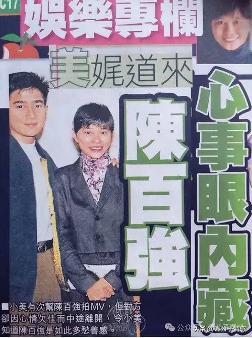 张学友干爹身份曝光原来是他多年幕后支持者