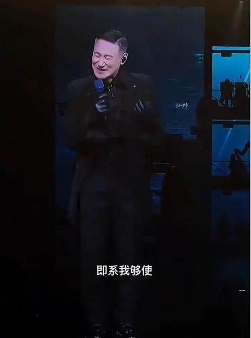 张学友年收入大揭秘 看看他到底多有钱