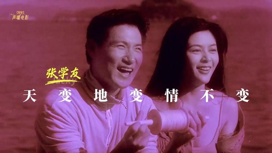 张学友年轻时演过的电影 每一部都是经典