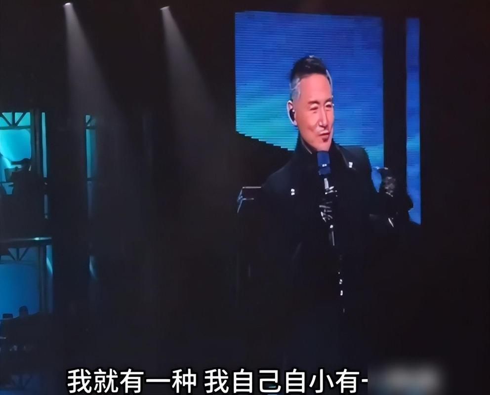 张学友年龄是多少 揭秘歌神的成长故事